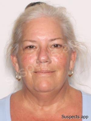 Westbrook, Christine Elizabeth