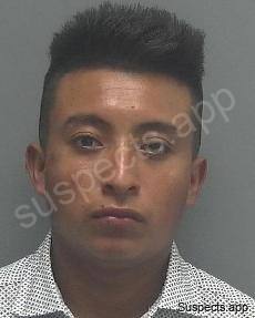Silva Espinosa, Omar